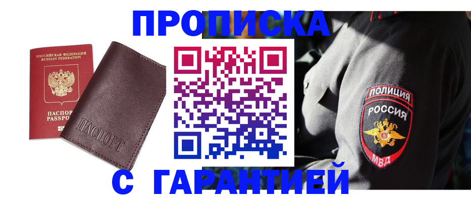 форма 3 в Таганроге